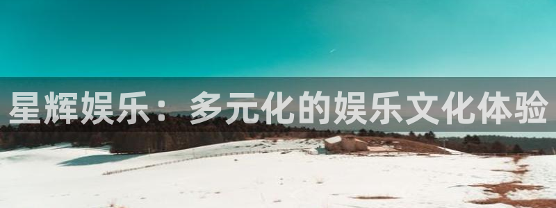 韦德1946体育官方入口