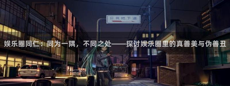 韦德1946最新网站