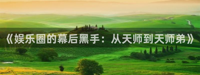 韦德1946网址