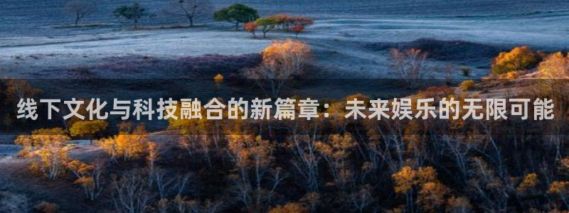 韦德1946最新网站