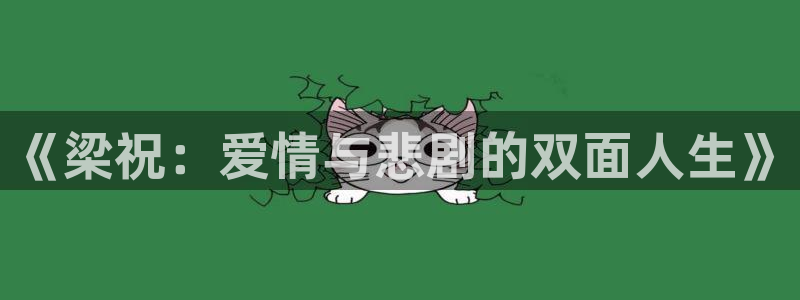 韦德1946送体验金下官网版本.登录官网.org