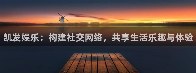 韦德1946送体验金下官网版本.登录官网.org