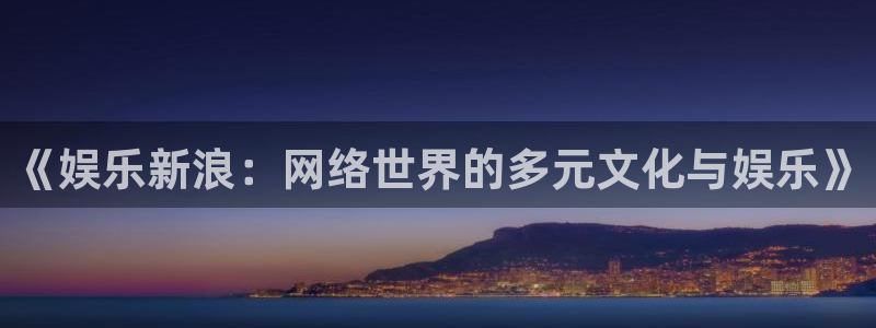 韦德1946