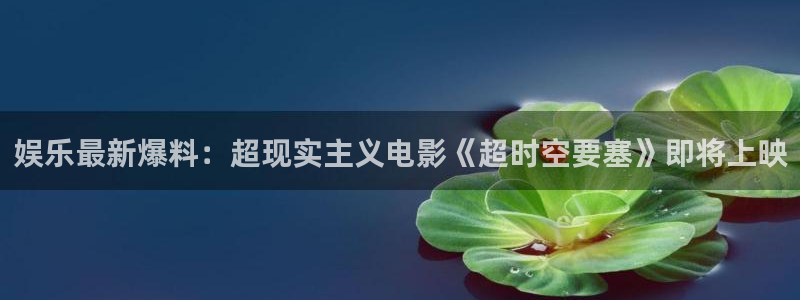 韦德1946源于英国