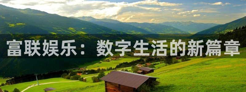 韦德1946送体验金下官网版本.登录官网.org