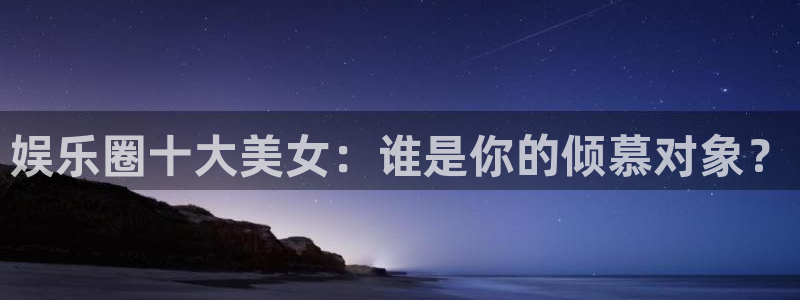 韦德1946bv1946