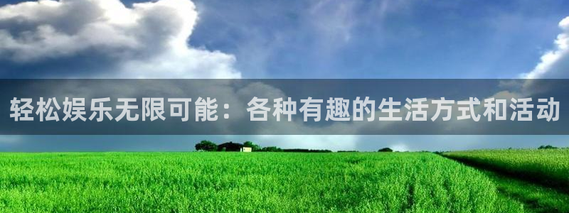 韦德1946源于英国