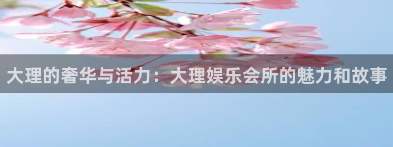 韦德1946源于英国