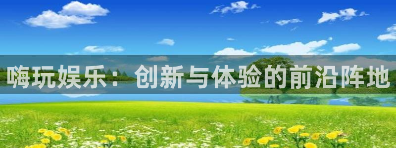 韦德1946源于英国
