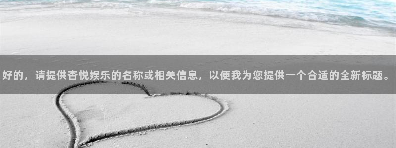 韦德1946bv1946