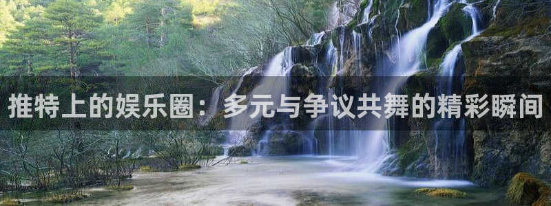 韦德1946安卓二维码