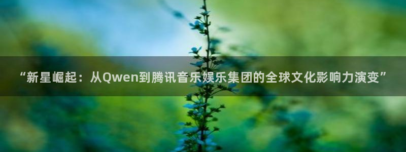 韦德1946娱乐